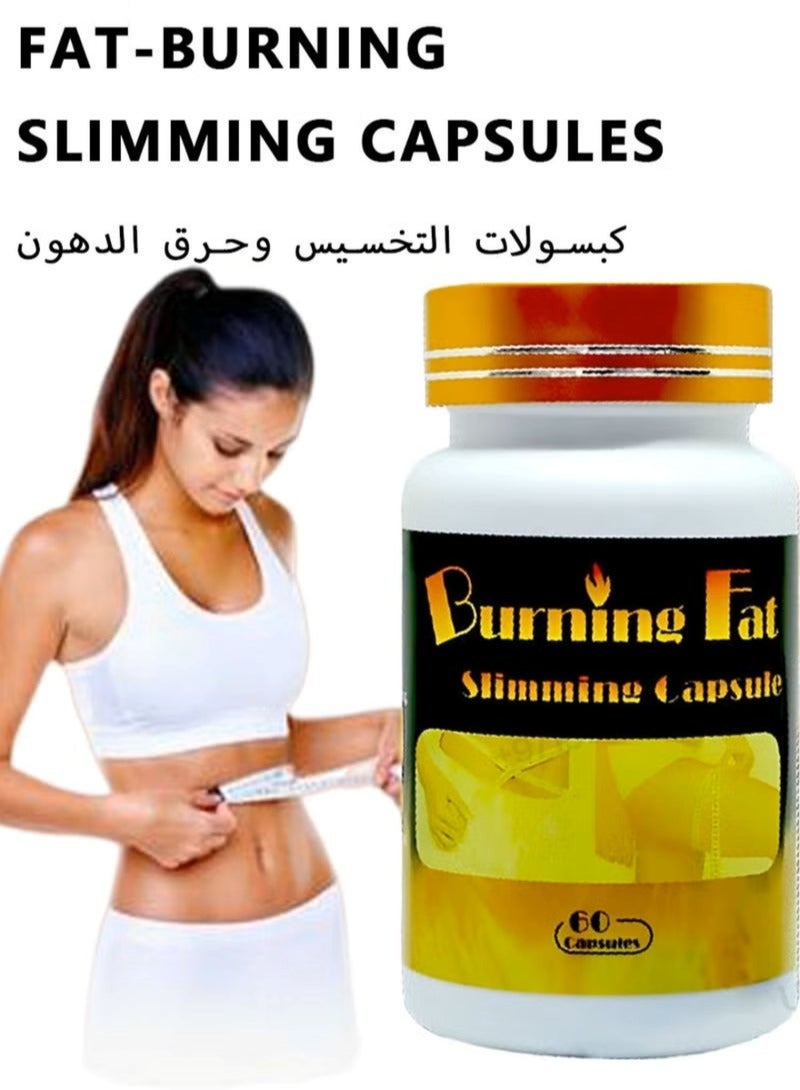 Fat Burning Capsules for Flat Belly & Appetite Control - 60 Pieces for Effective Weight Loss